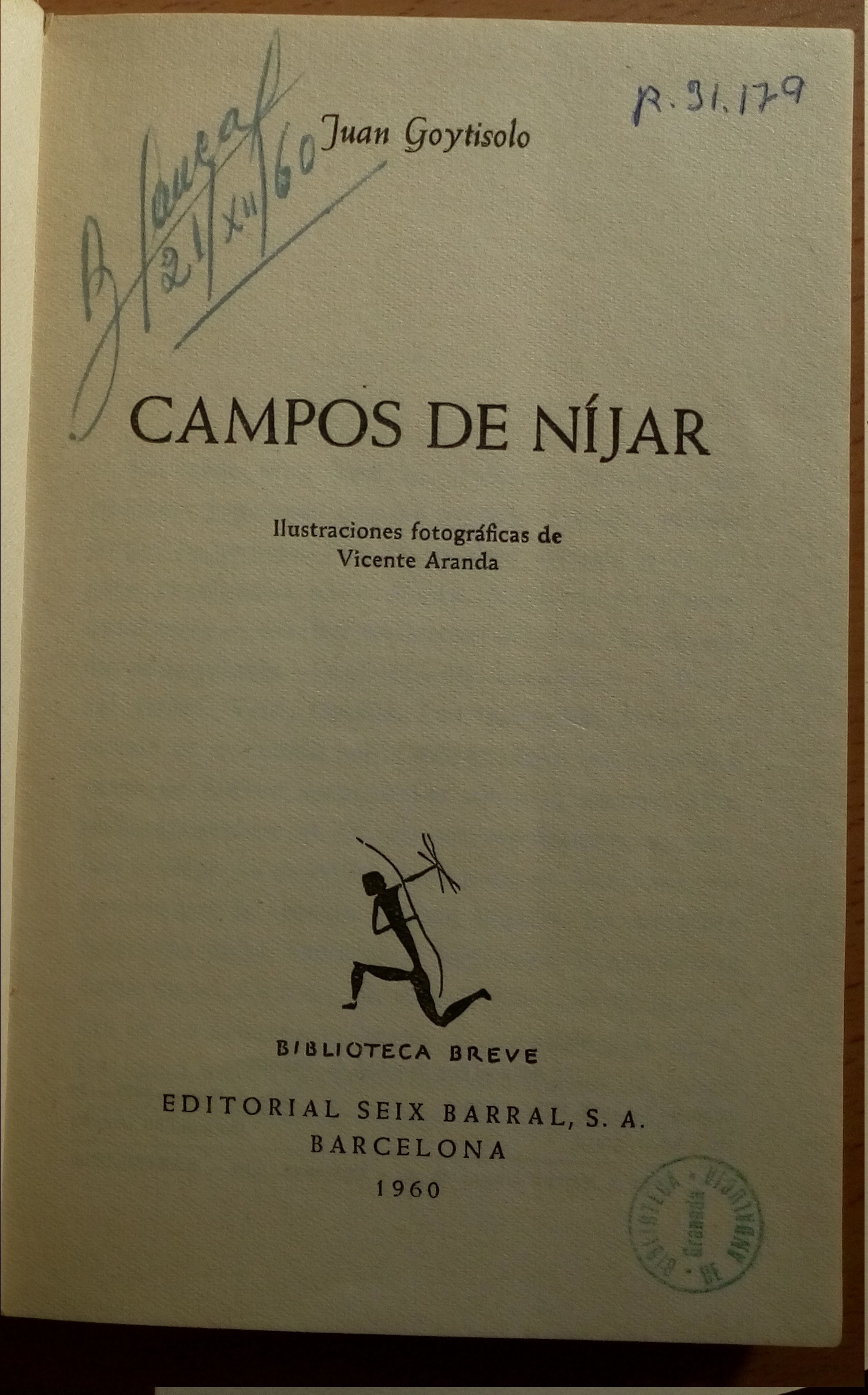 Campos de NIjar. edicin 1960, Reconocimiento autoria de las fotos por Vicente Aranda